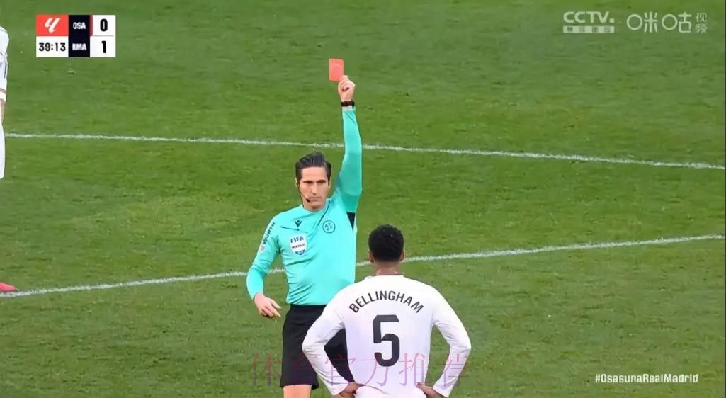 皮克:拿斯坦福桥惨案说事 裁判欧冠偏皇马也很多 皮克:拿斯坦福桥惨案说事 裁判欧冠偏皇马也很多