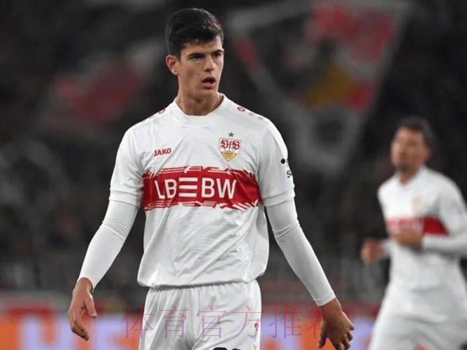 官方:皇马中场切玛加盟斯图加特 转会费300万欧