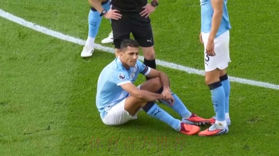 阿斯-罗德里戈左腿肌肉不适 尚未检查确定伤停时间