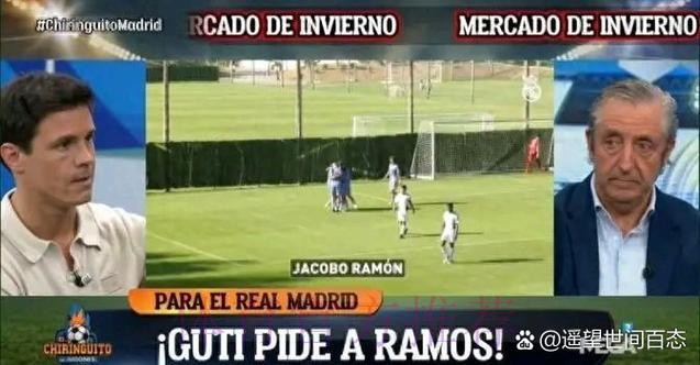 伤员+1!记者-皇马19岁中卫拉蒙受伤 预计休战两周