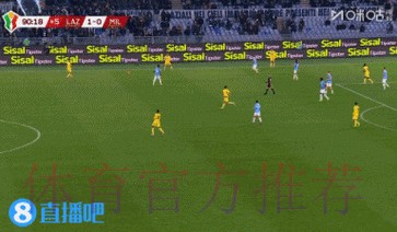 米兰0-1拉齐奥无缘意杯八强，扎卡尼制胜，莱奥失良机